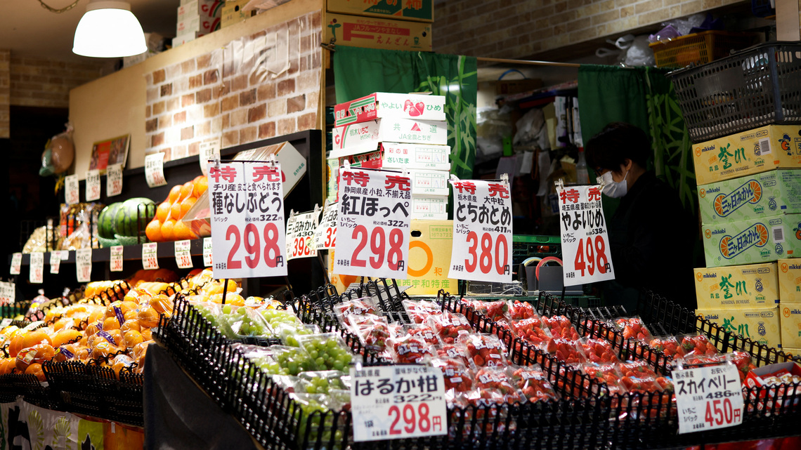 Japan's May core inflation stays below BOJ target, fuel-induced rise eyed 