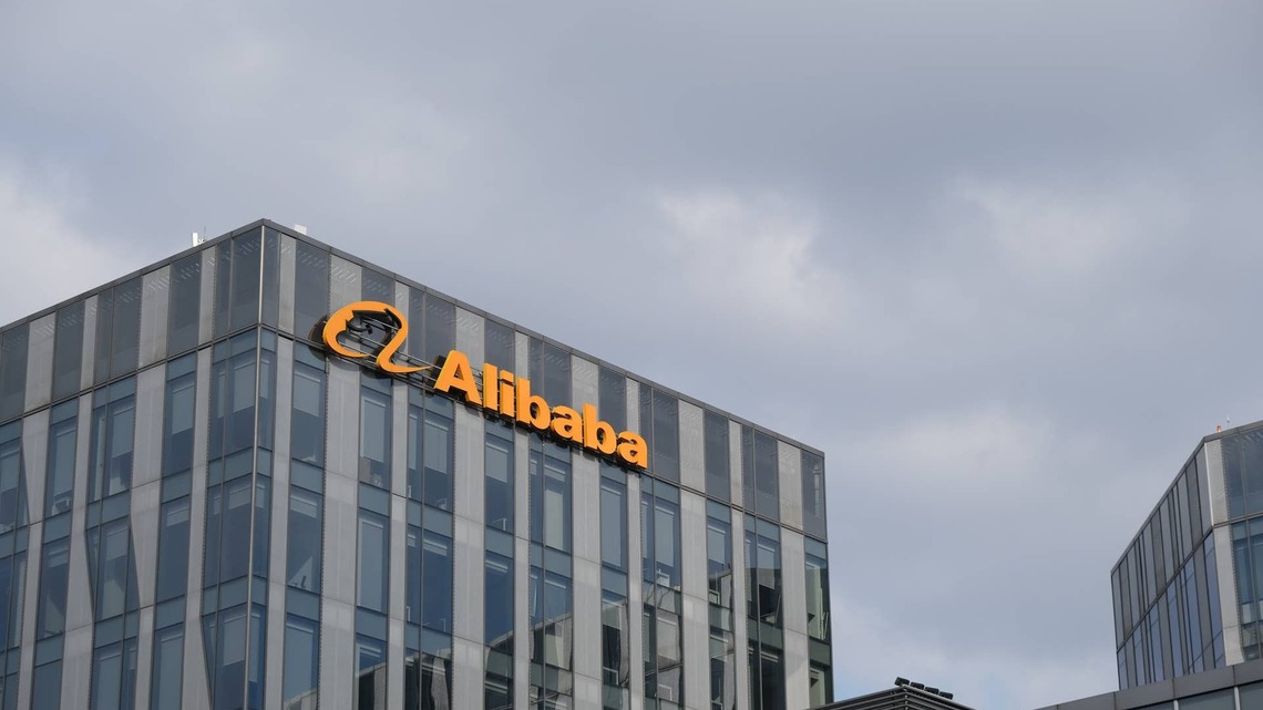 Alibaba shares defy major AI scandal as Wall Street bites 