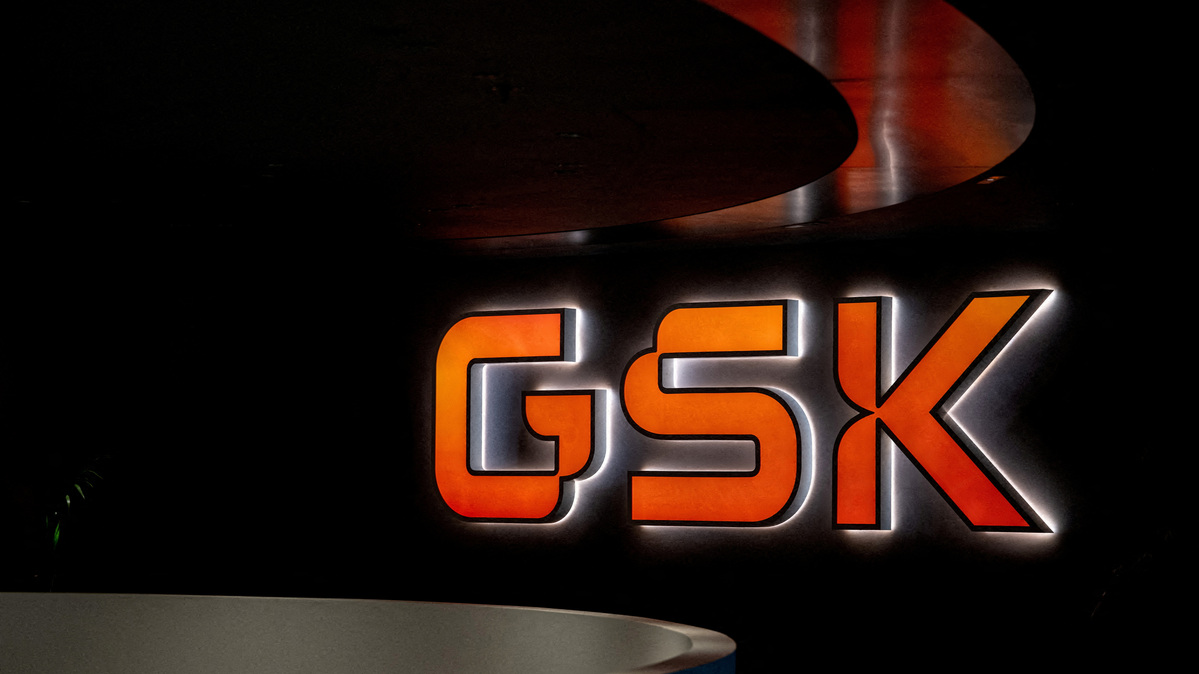 FILE PHOTO: Signage is pictured in the main lobby of GSK offices in London, Britain, February 20, 2025. REUTERS/Chris J. Ratcliffe/File Photo