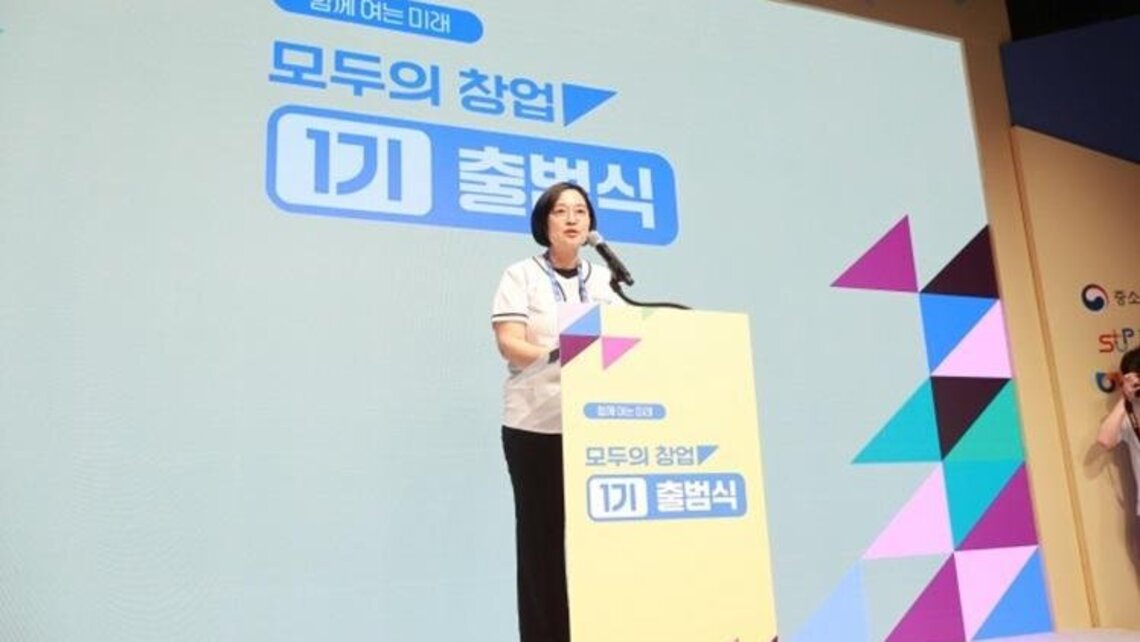South Korea startup program draws 63,000, faces scrutiny 
