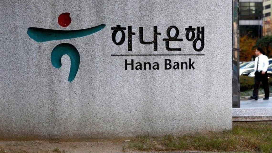 Korea's Hana Financial to invest $670 million in Dunamu 