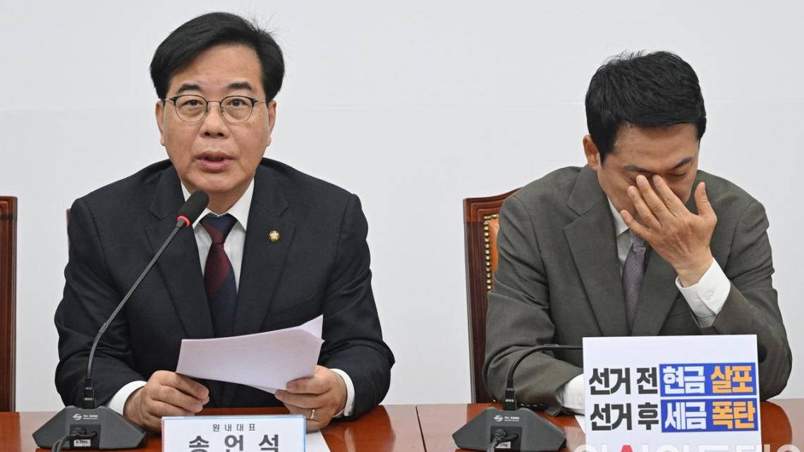 Opposition floor leader slams budget, calls for targeted oil relief 