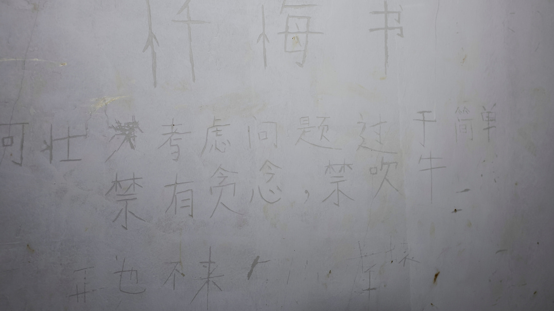 Crime gangs snare more than $88 billion in scams in Asia-Pacific, UN says 