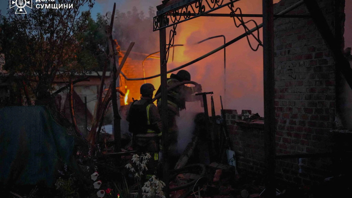 Russian bomb attack kills at least four in Ukraine's Sumy, other areas also hit, officials say 