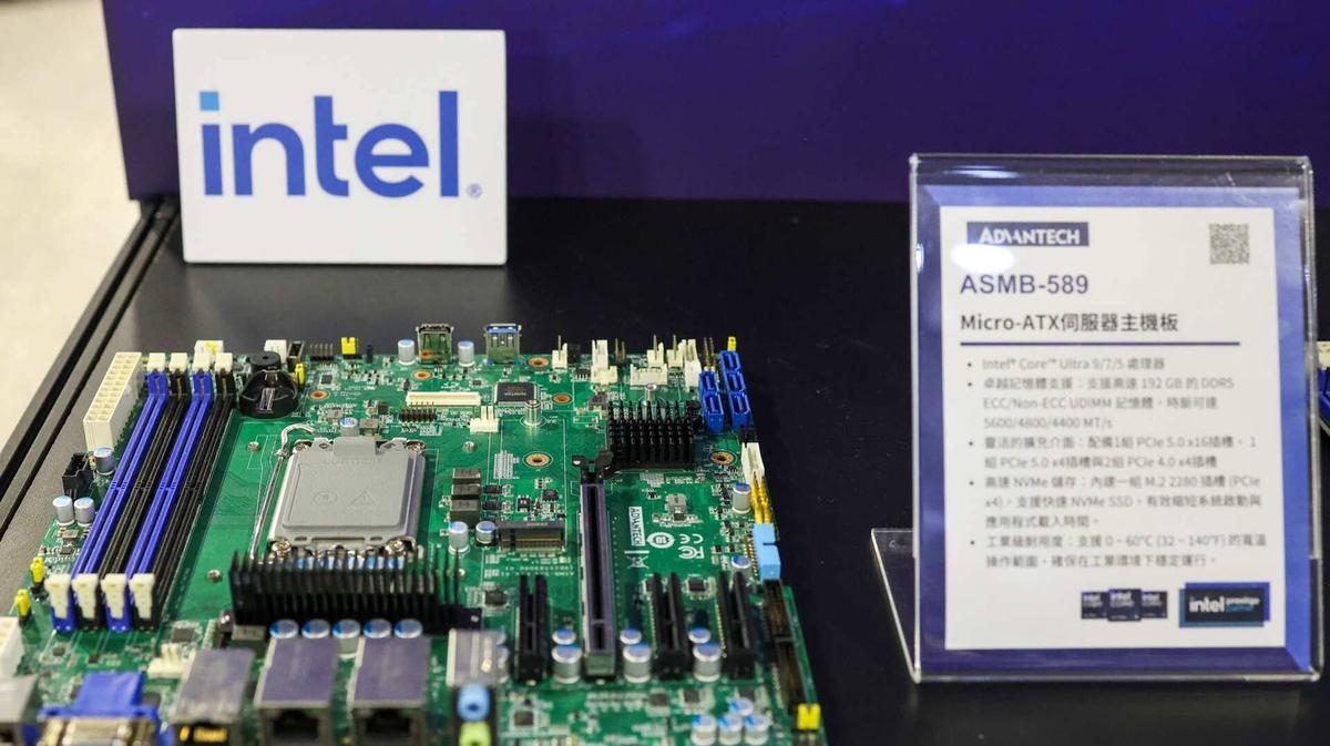  Intel recently launched Xeon 600 processors for workstations, new Core Ultra processors for desktops and mobile, and Core Series 3 processors built on Intel 18A. 