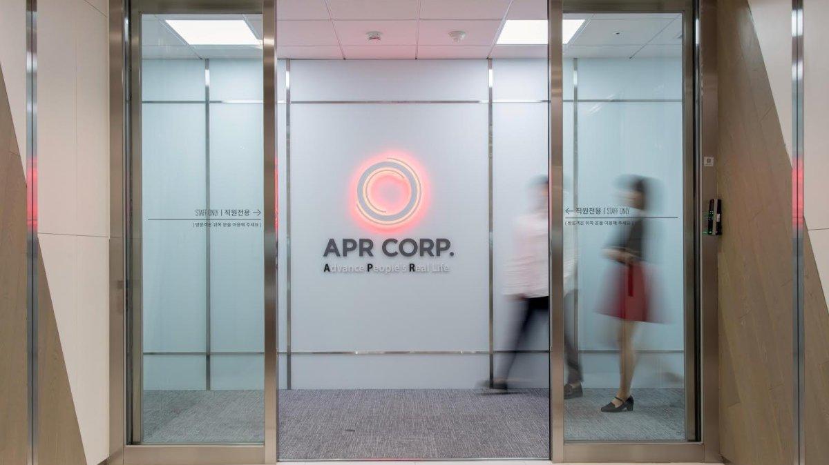 The head office of APR in Seoul. The South Korean beauty company has emerged as a new powerhouse in the country’s cosmetics industry. Photo by APR