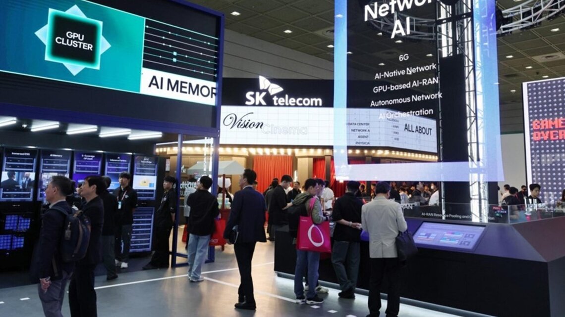 SK Telecom, Rebellions expand Korean AI chip infrastructure