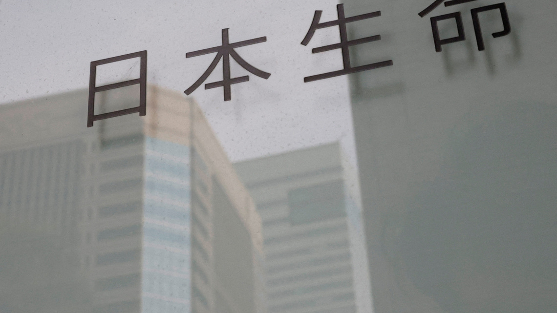 Analysis-Japanese insurers are poised to bring money back home - gradually 