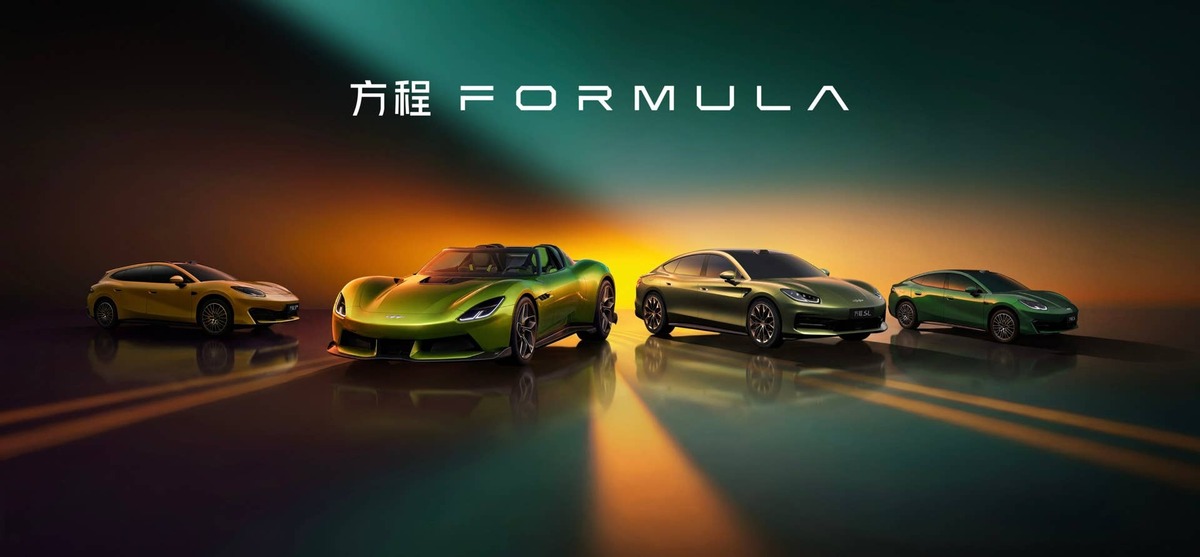 BYD