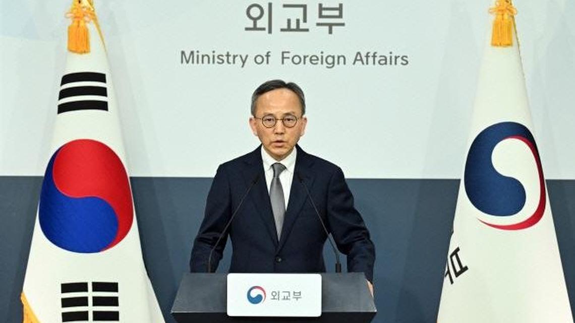 South Korea to co-sponsor U.N. resolution on North Korea rights 