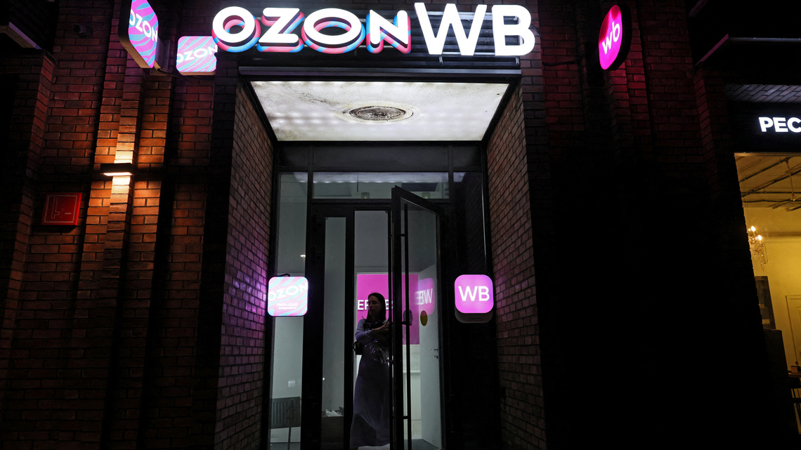 Russian e-retailer Ozon says Ukrainian drone alert forces it to evacuate Tatarstan warehouse 