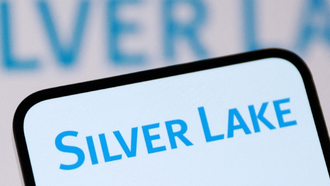 Exclusive-Silver Lake, Intel-backed Altera prepares IPO that could raise over $2 billion as early as 2026, sources say 