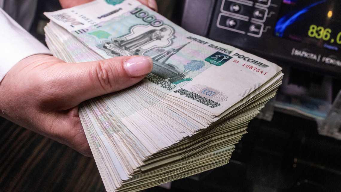 Ukraine sees growing appetite for talks on Russian frozen assets, senior official says 