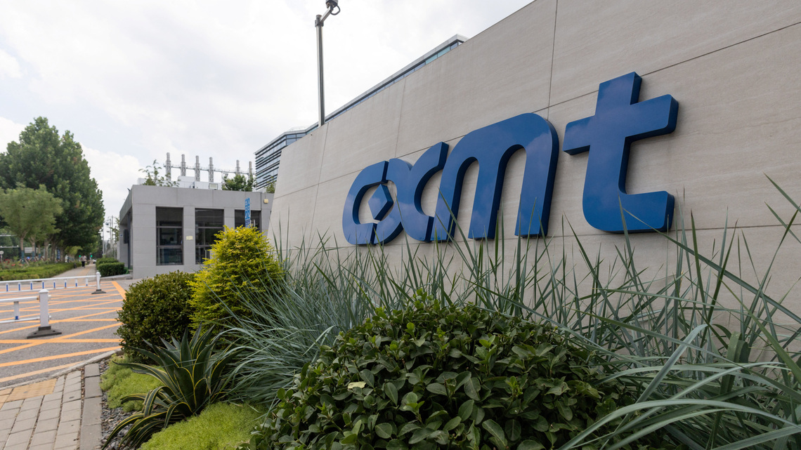 Chipmaker CXMT sues Pentagon over 'Chinese military company' designation 