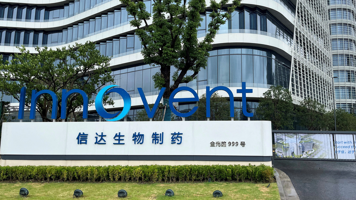 Exclusive-US weighs allowing most pharma licensing deals with China, sources say 