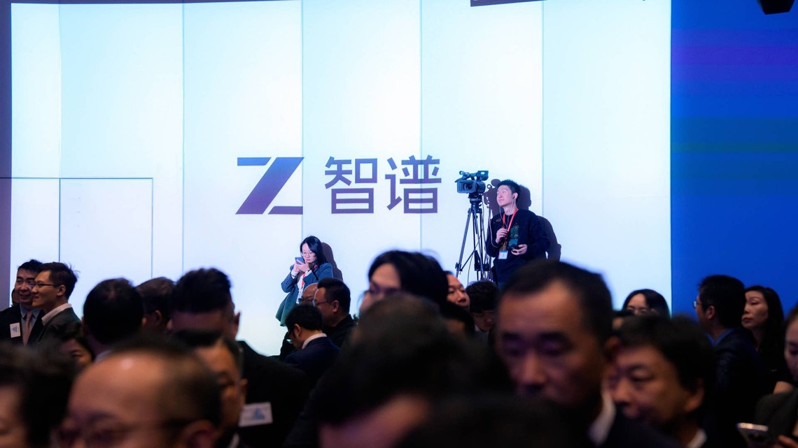 A new, free Chinese AI model is rattling U.S. tech investors 