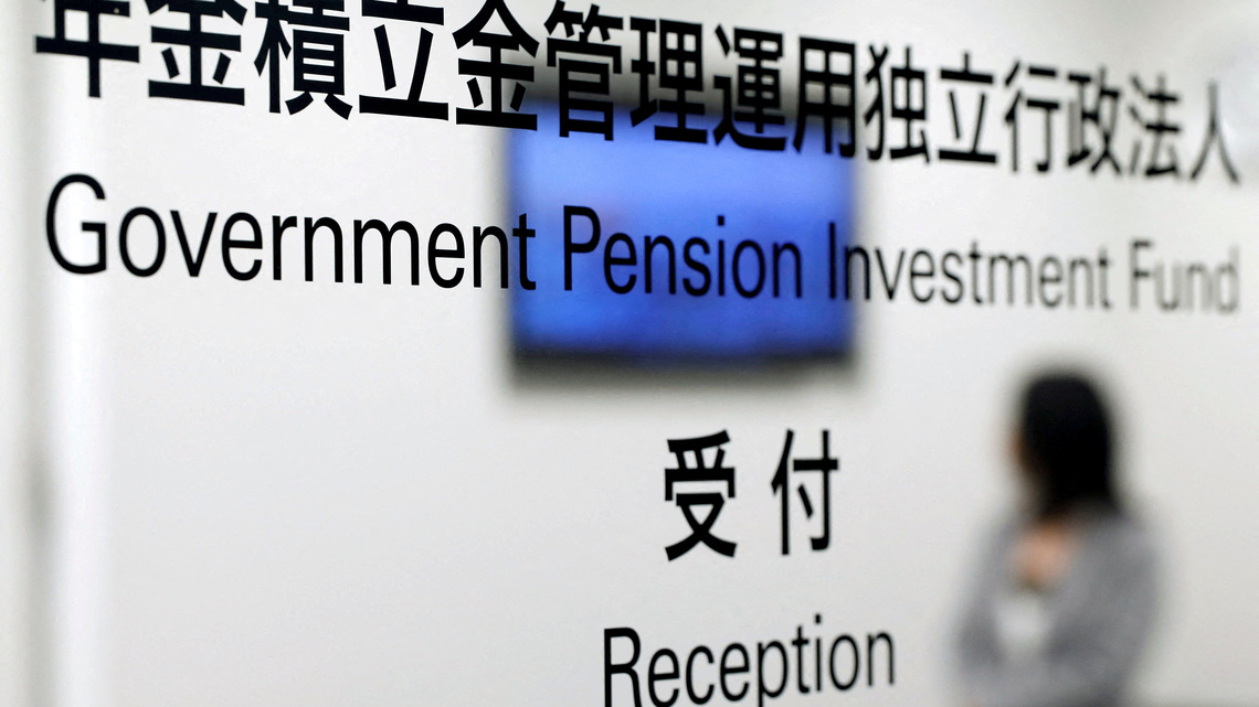 Japan weighs greater investment flexibility for GPIF as fund reports Q1 results 