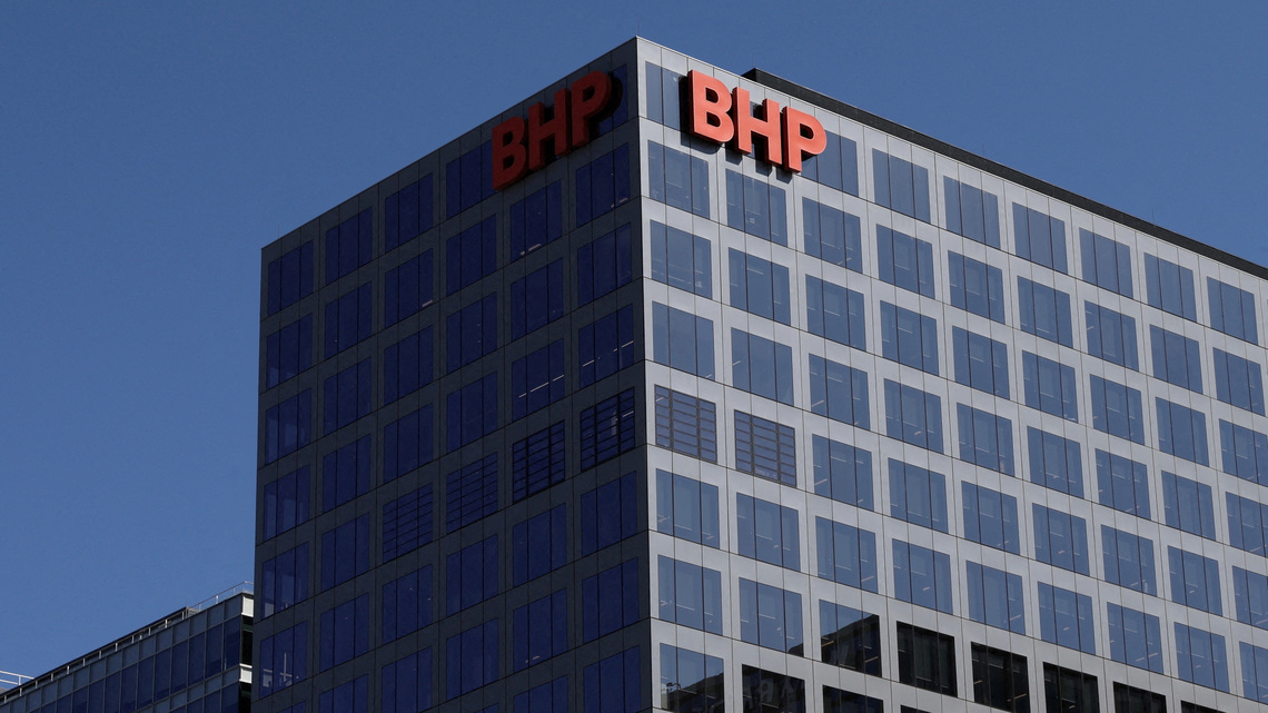 BHP's chief commercial officer to step down in January, internal memo shows 