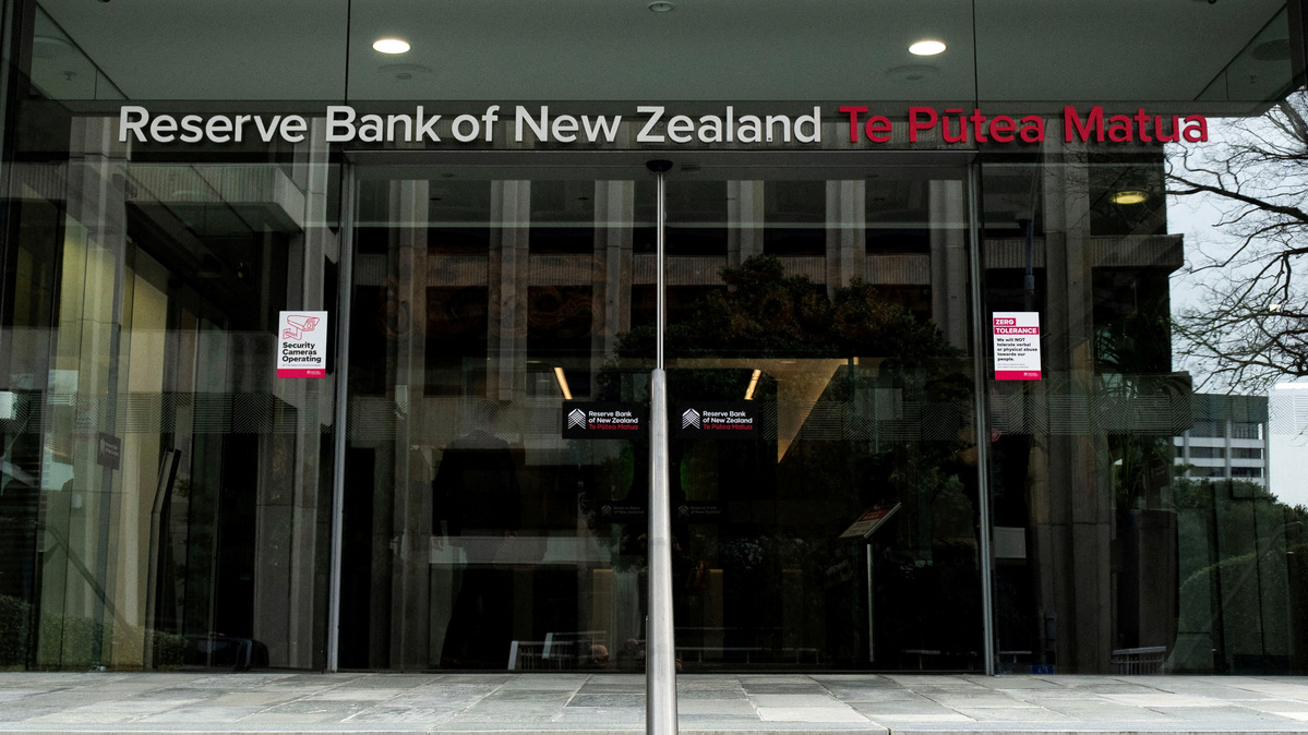 FILE PHOTO: The Reserve Bank of New Zealand building stands in Wellington, New Zealand, September 24, 2025. REUTERS/Marty Melville/File Photo