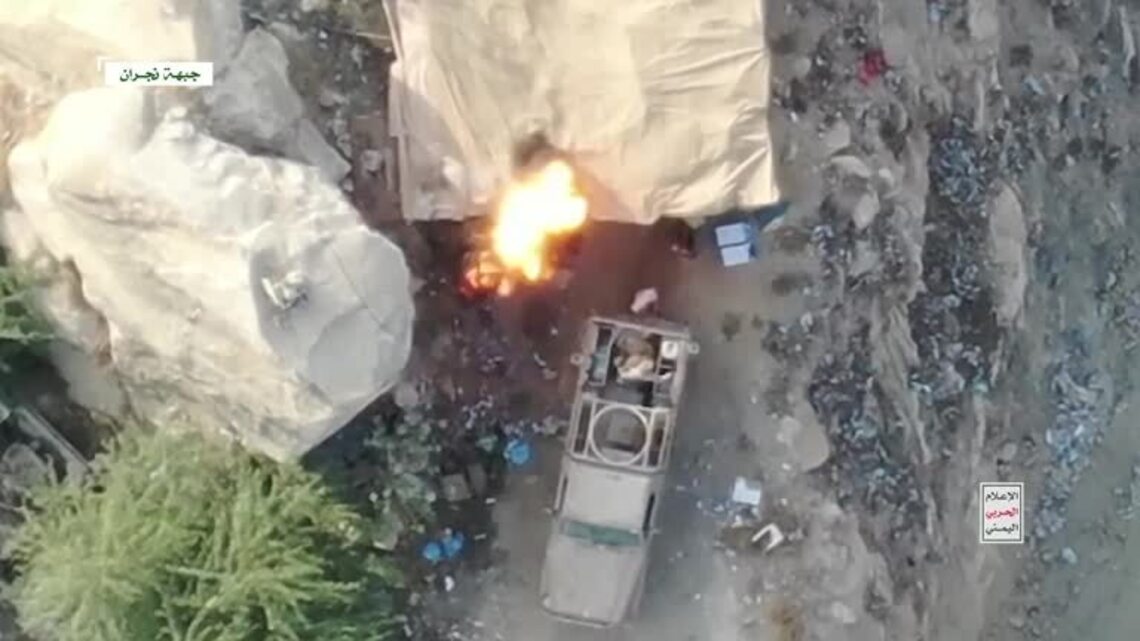 Saudi-led coalition says it intercepted Houthi missiles, drones attacking kingdom 