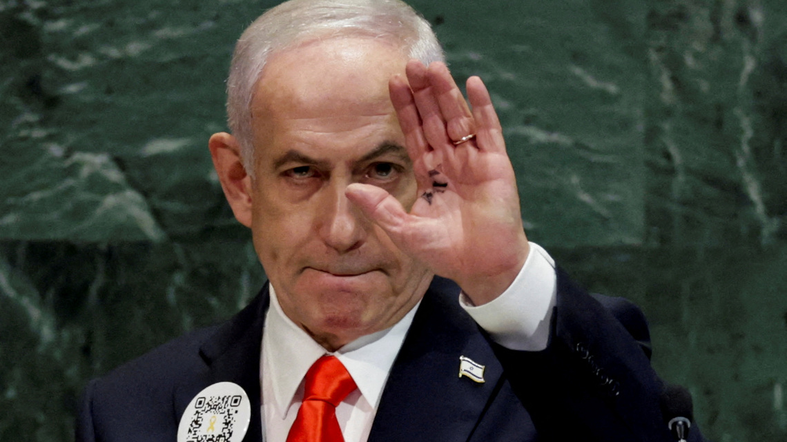 Netanyahu's fleeting visit to New York mirrors strained US ties