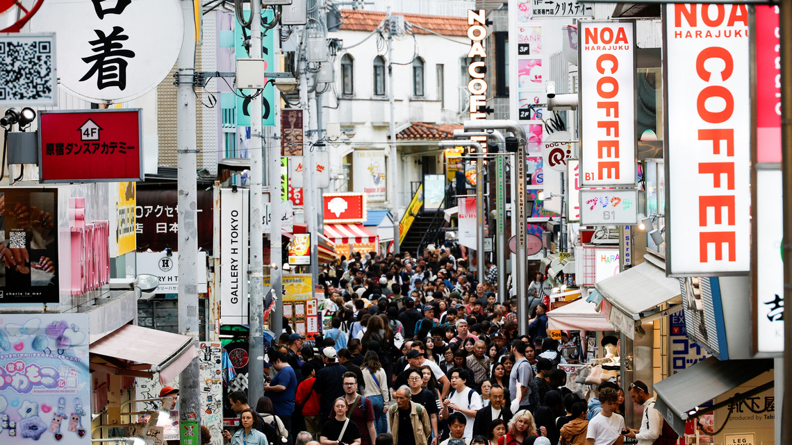 Tokyo core inflation exceeds BOJ target in October 