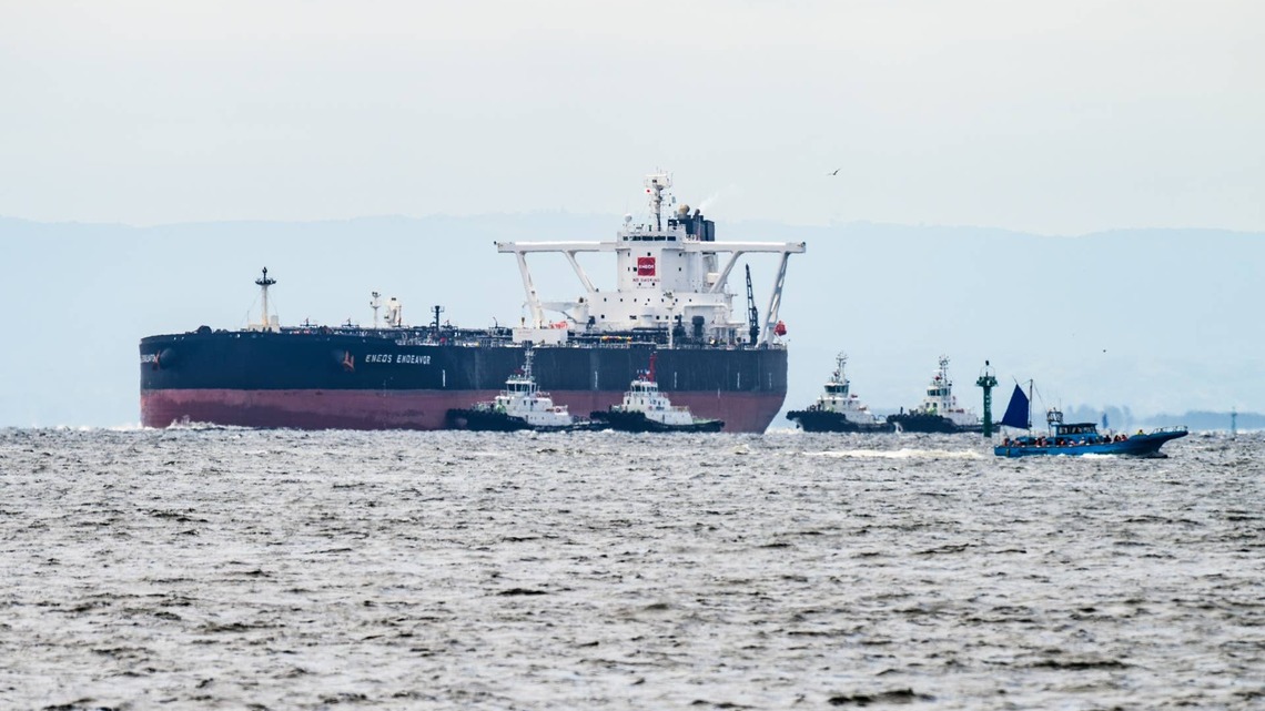 U.S. blocks Strait of Hormuz: Here's what's next for oil prices 