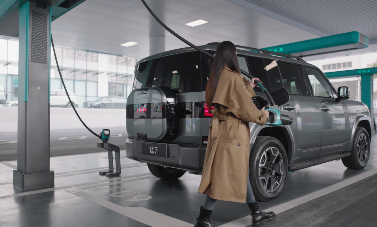 BYD
