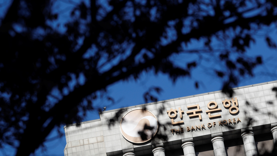 BOK delivers back-to-back rate hikes, signals gradual tightening ahead