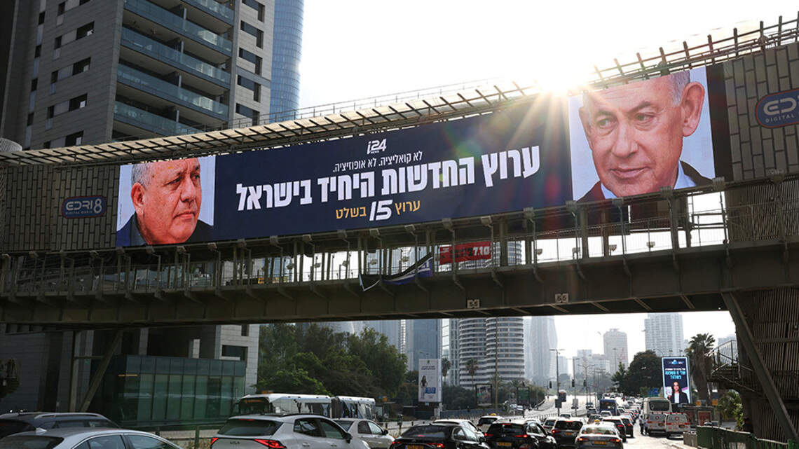 Israel's war-focused election masks underlying economic schism