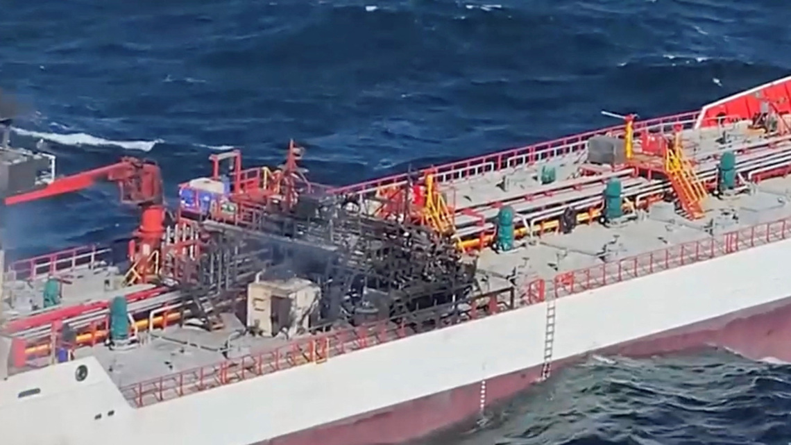 Seven sailors missing after drones hit two ships near Romania