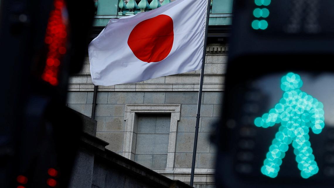 BOJ could temper its taper as bond wobbles rattle markets 