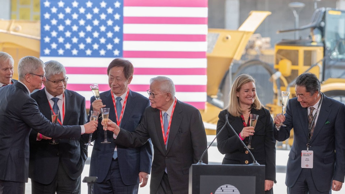 Massive TSMC deal is huge stride for US in high-tech race 