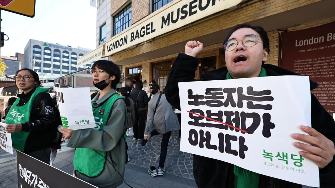 Labor ministry finds 66 violations at London Bagel affiliates 