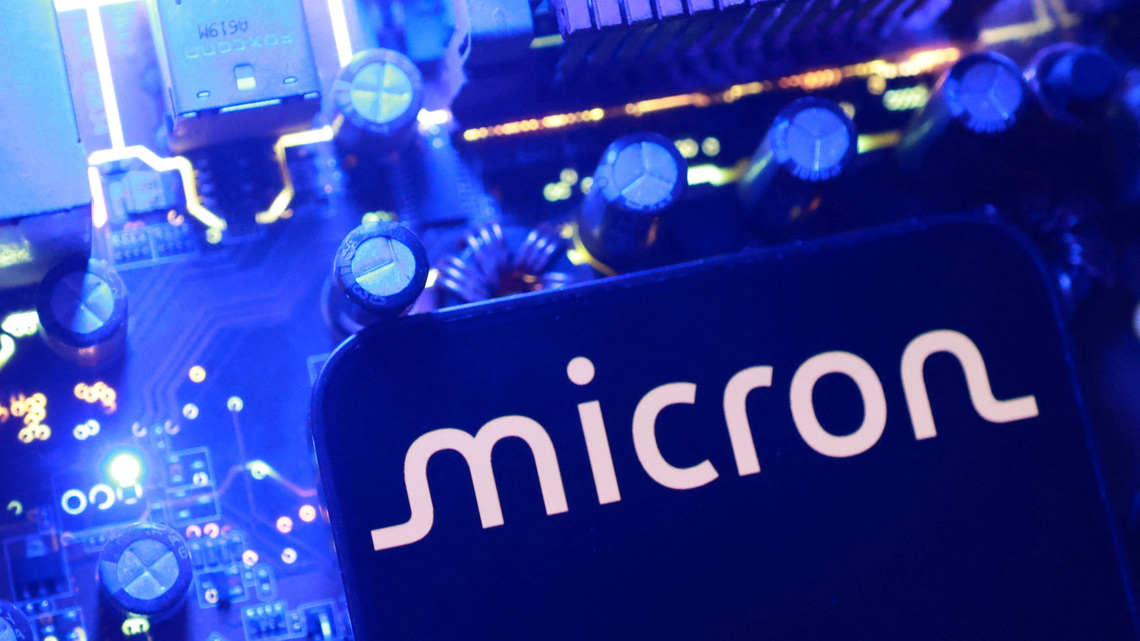 Micron unveils $10 billion AI memory research lab in Boise