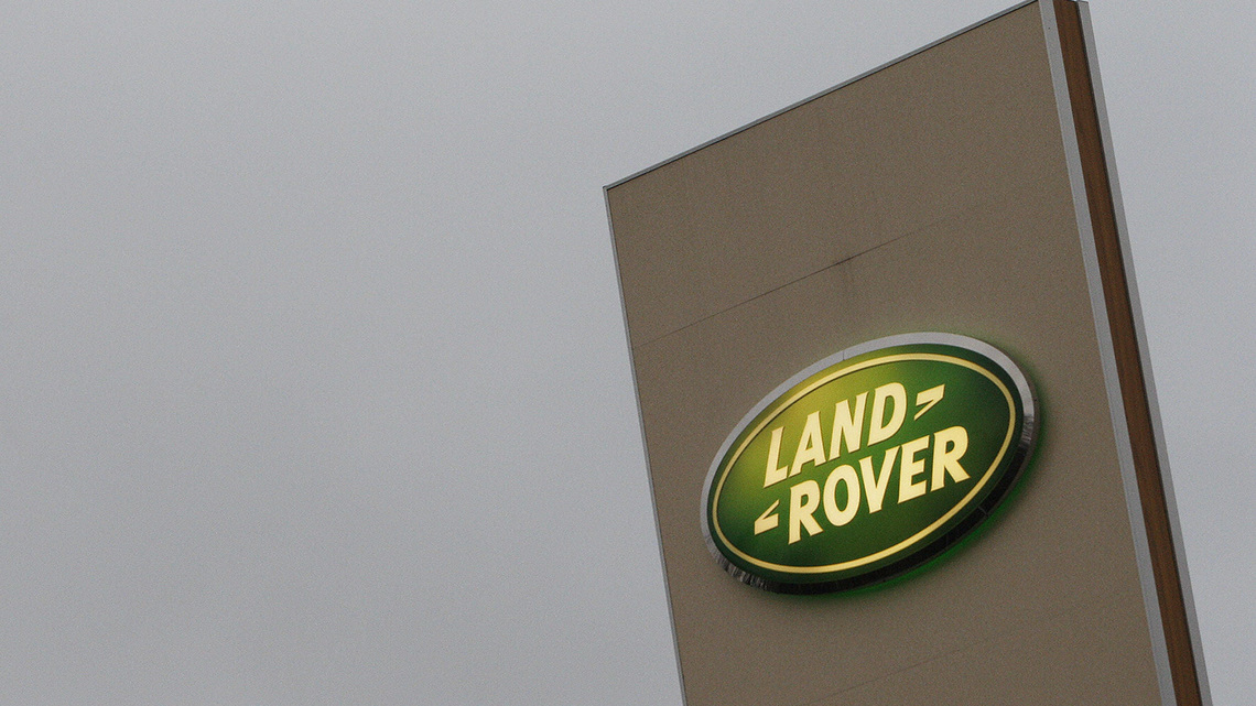 Jaguar Land Rover recalls more than 93K vehicles. See the affected model
