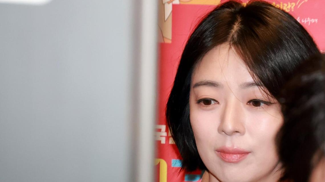 PPP respects Bae discipline, weighs Seoul party status 