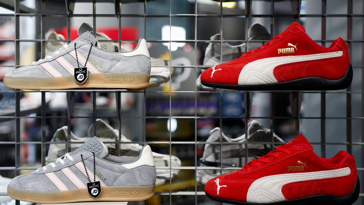 Puma trims 2026 operating loss forecast amid softer consumer demand