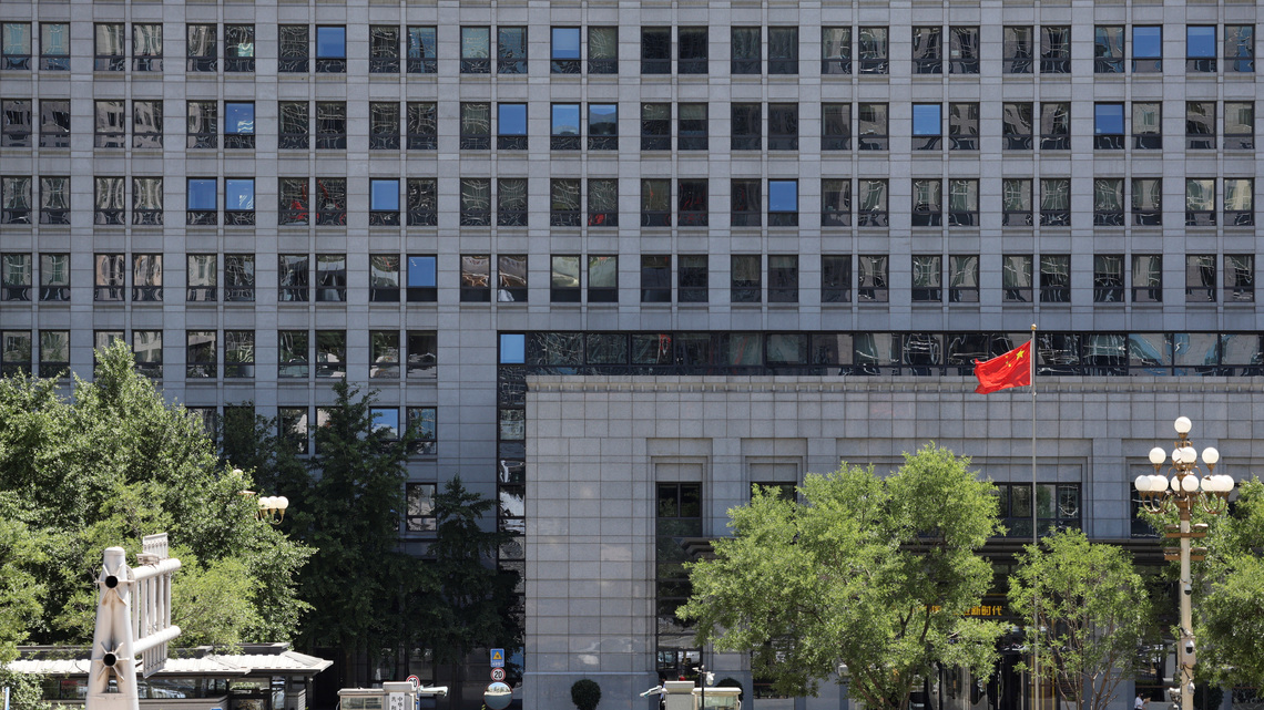 China says US should stop discriminatory measures against Chinese research institutions 