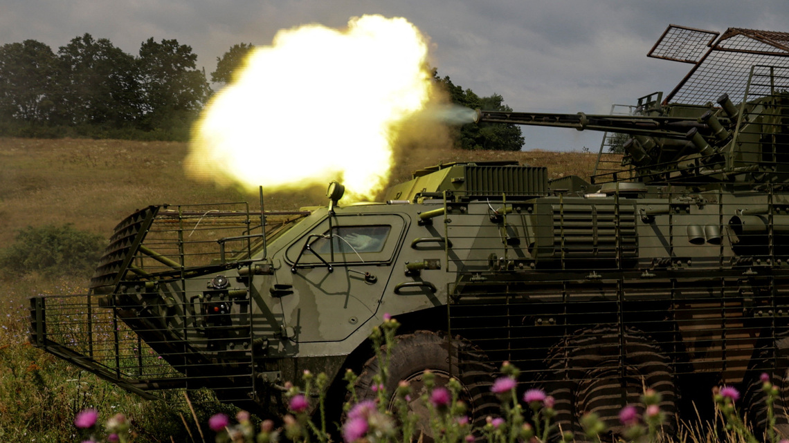 Ukraine to be able to buy military supplies via NATO agency, FT reports