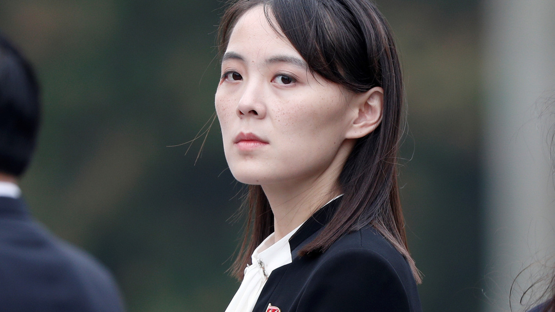 North Korea's Kim Yo Jong denounces IAEA's meeting on denuclearization 