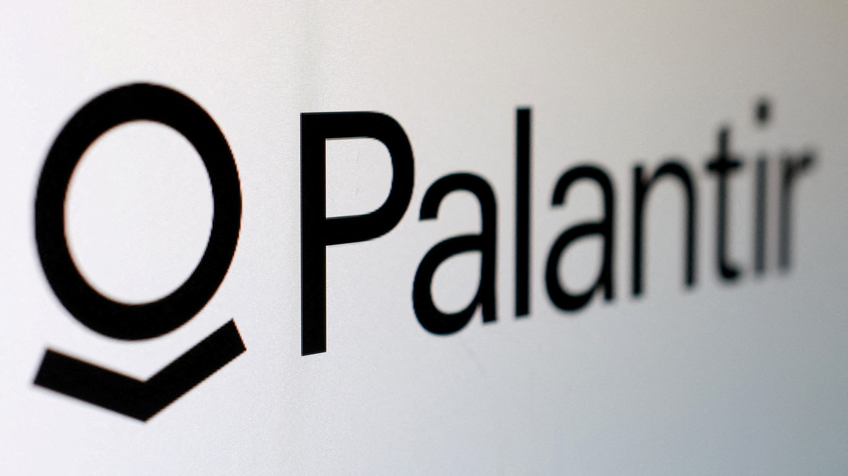FILE PHOTO: The Palantir logo is seen in this illustration taken August 3, 2025. REUTERS/Dado Ruvic/Illustration/File Photo
