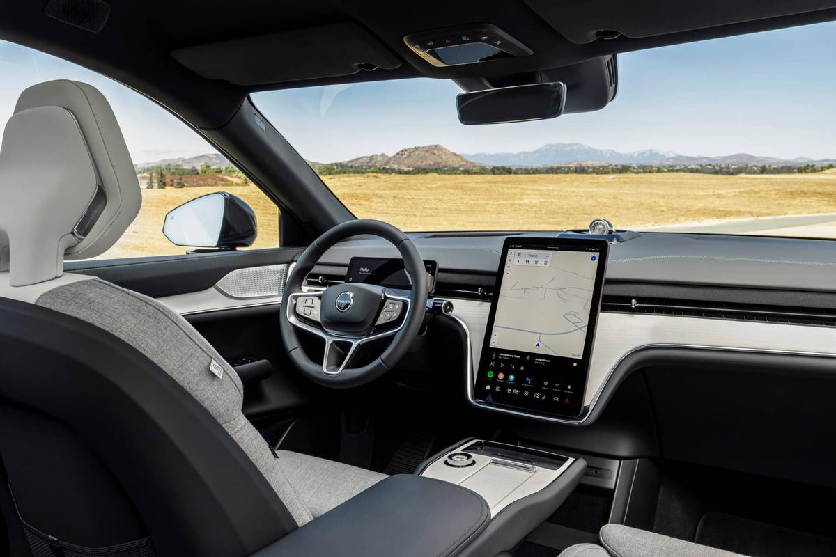  2025 Volvo EX90 Volvo