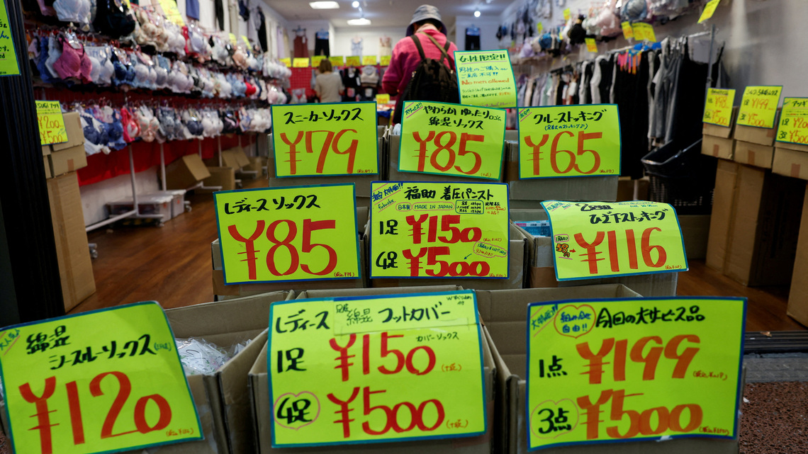 Japan Inc seeks new hedges for a long era of yen weakness