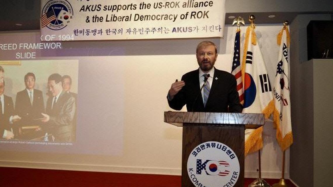 N. Korea's Spy Agency a 'Complex Threat' Beyond Intelligence Role 