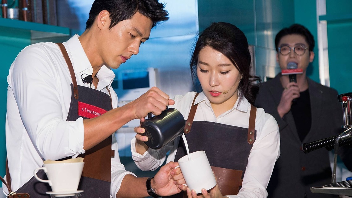 Korean Coffee Chain With 1,750 Locations Is Coming to the U.S. for the First Time 