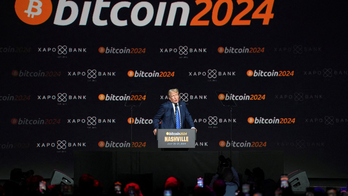 Analysis-Crypto bill faces long odds after Senate punts vote to September 