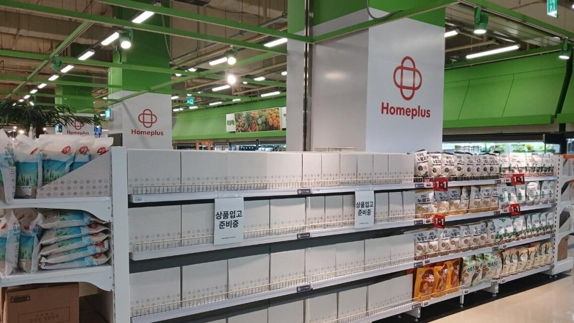 MBK-owned Homeplus reopens, but shelves remain poorly stocked