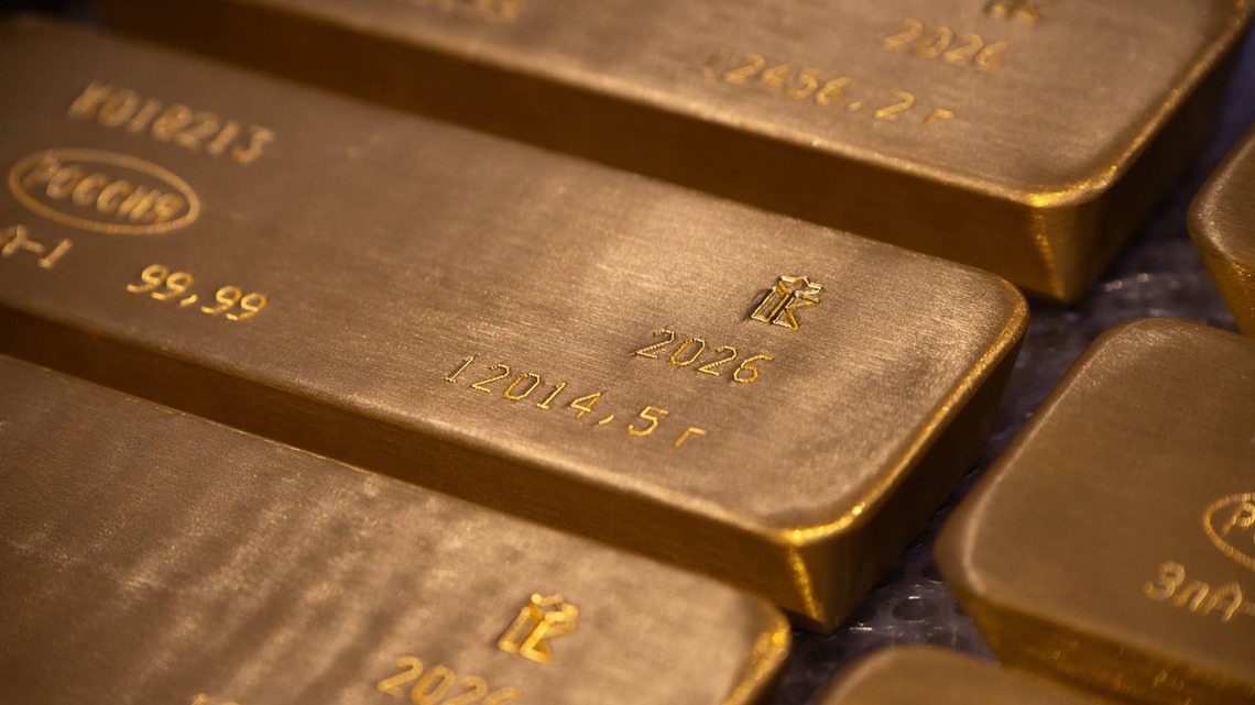 Gold's wild 2026 ride might not be over yet