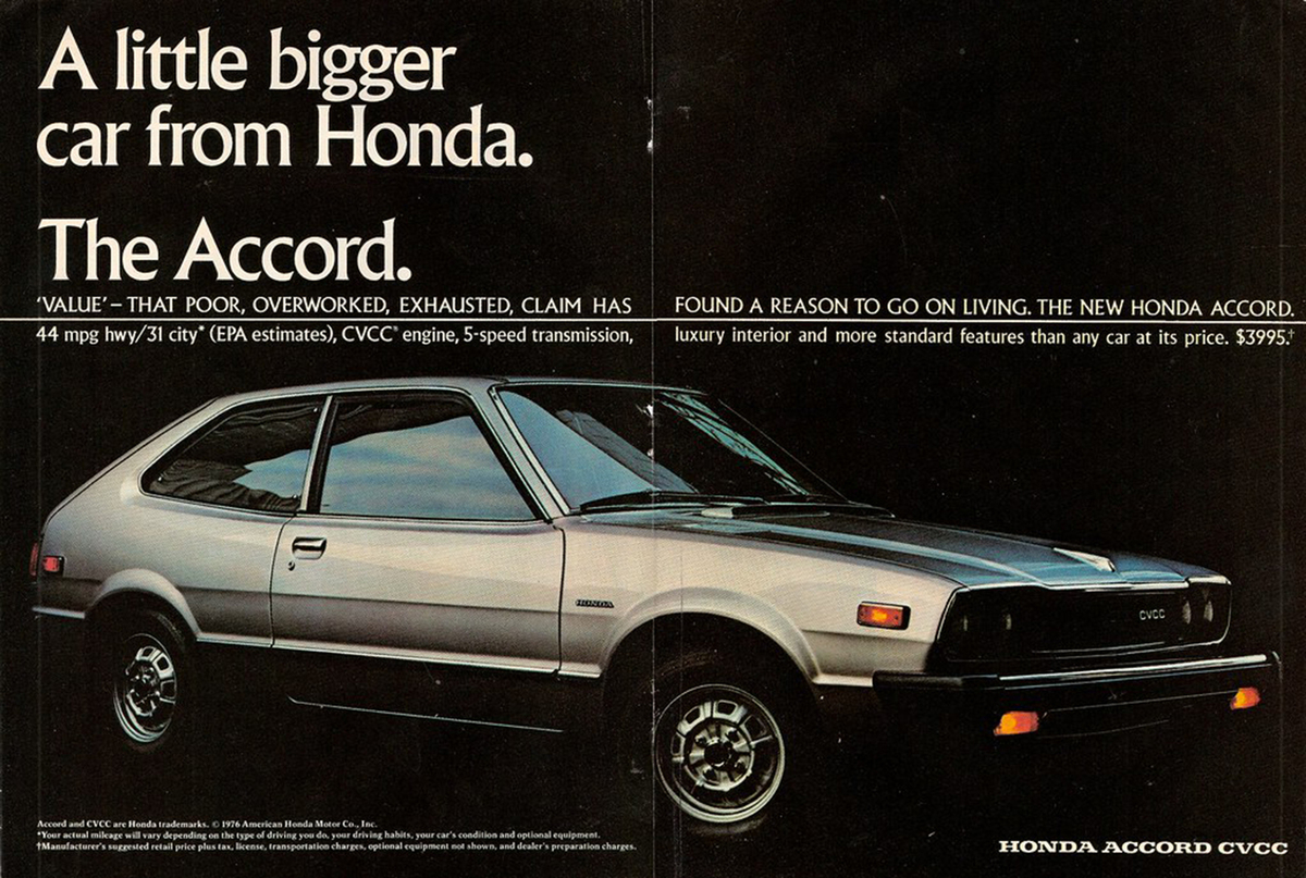 Honda/Honda/TNS